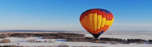 Balon 800x250px.jpg