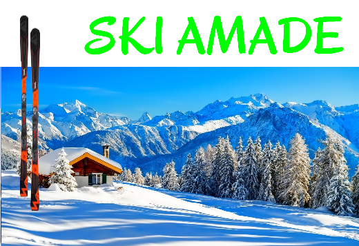 ski amade.png